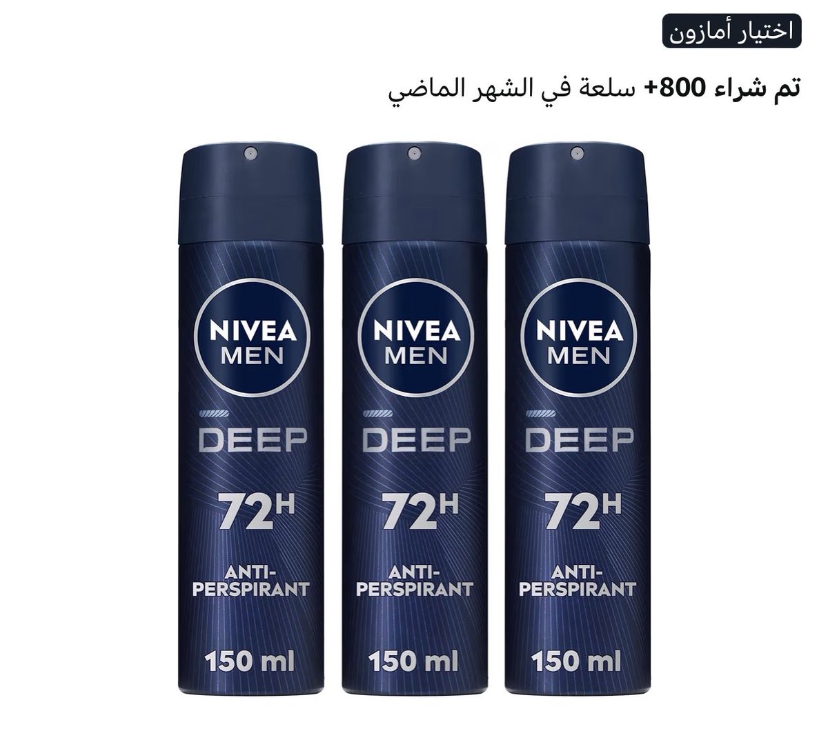 Roqavb tweet picture