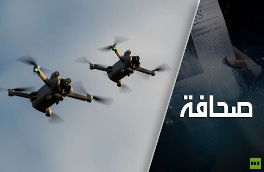 RTarabic's tweet photo. بريطانيا تشارك في الغارات الأوكرانية على عمق الأراضي الروسية

https://t.co/H6ADgCrgN7 https://t.co/5tjJMdGyDG