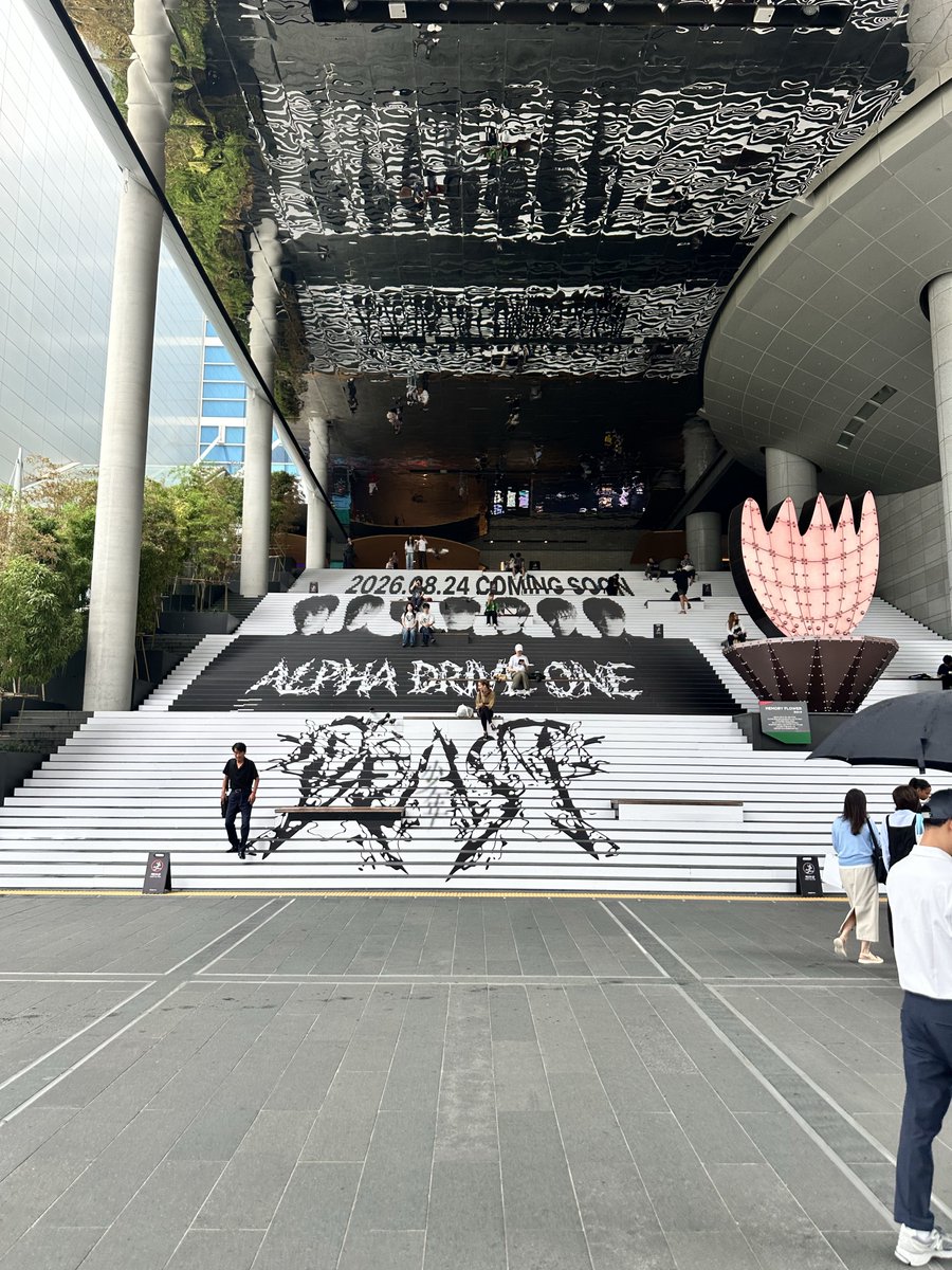 HeeEN47795058's tweet photo. 龍山のアドワン🙂 https://t.co/OT49UtdVOi