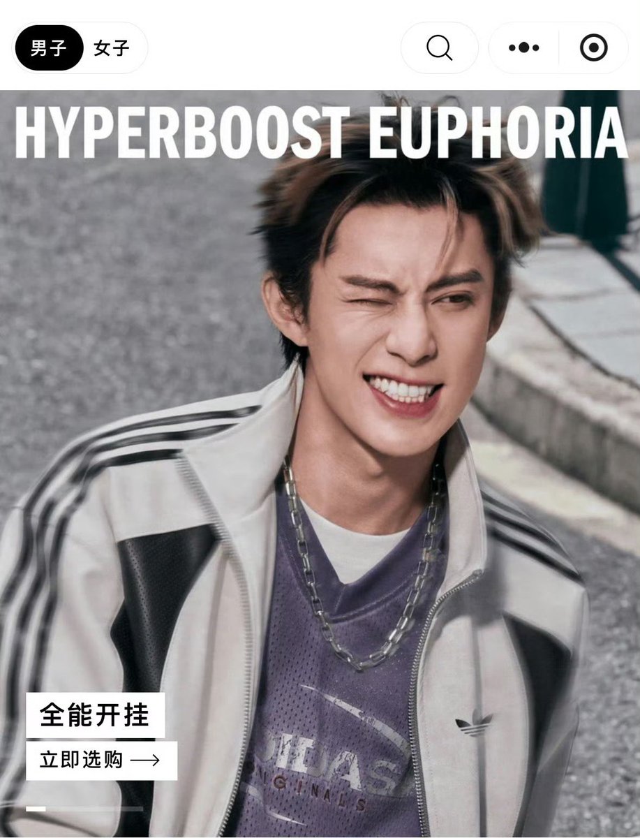 DylanWangThfc's tweet photo. หนุ่มAdidas เท่มากหล่อมาก
#DylanWang #WangHedi #หวังเฮ่อตี้ #Adidas https://t.co/ph73Kqvizb