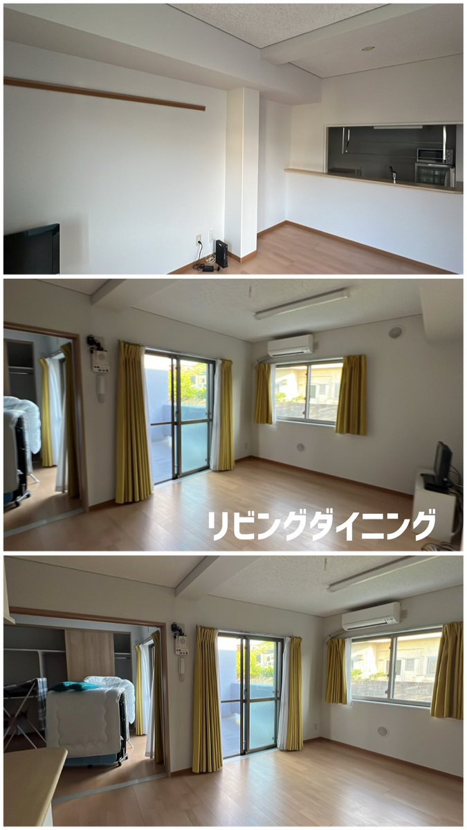 aogashimachan's tweet photo. 青ヶ島村、保育士さん募集中です！👶🌿

現在、派遣での募集が出ていると思いますが、短期だけではなく正規職員として長く働いていただけると嬉しいです。

青ヶ島で暮らしながら、保育士として働いてみませんか？

子どもの人数は多くありませんが、島で暮らす子どもたちや、仕事などで島に来たご家族のお子さんなど、入れ替わりもあります。

少人数だからこそ、一人ひとりの子どもとしっかり向き合える環境だと思います☺️

離島での暮らしや、地域の中で子どもたちの成長を見守る仕事に興味のある方、ぜひ青ヶ島も選択肢に入れてみてください🌿

写真は職員住宅の一例です🏠
「島で働く」と聞くと住まいが心配になる方もいると思いますが、小さな集落なので職場は近く、商店や郵便局なども徒歩圏内です。安心して島暮らしを始めることができます。