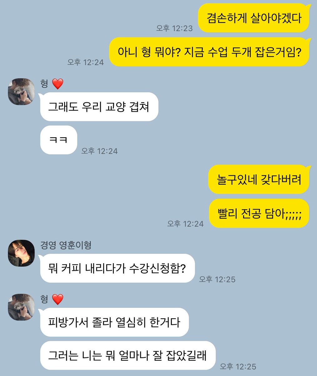 __SaenggangKae's tweet photo. 밀선쥬빵

수강신청 https://t.co/2RoW6XsIOY