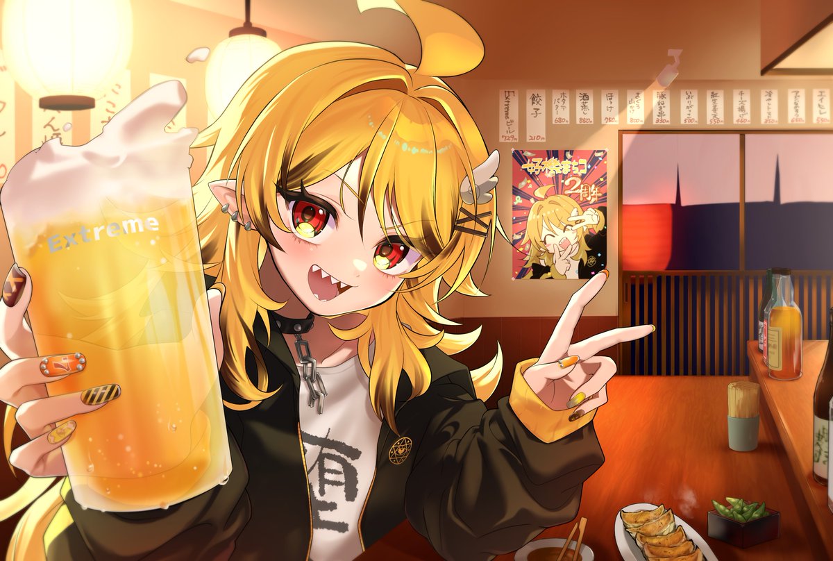 KoukiMachiko's tweet photo. 今日で活動２周年だ☝️🥰

一枚絵をぽんしゅセンセに仕立ててもらいましたン🥳🎶クッソ可愛いです🥰ありがとうございマス🥰❣️

相変わらずクソ楽しく活動できている😘
３周年目は新しいこと出来たらイイナ〜

周年グッズが出るヨ☀️
今夜の配信で詳細説明するネ✌✌✌

🈺22:30〜https://t.co/Em5xUBJVpv https://t.co/23MrTOwcCP