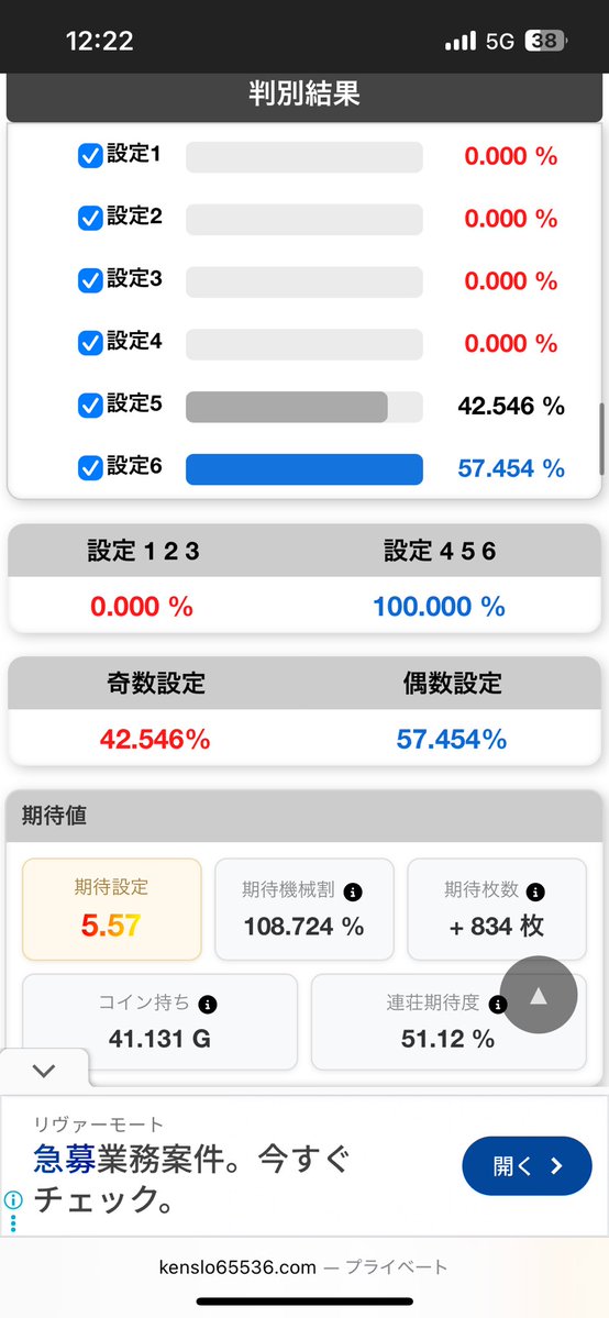 _bm_O2's tweet photo. ^_^ https://t.co/3LsBpiipu7
