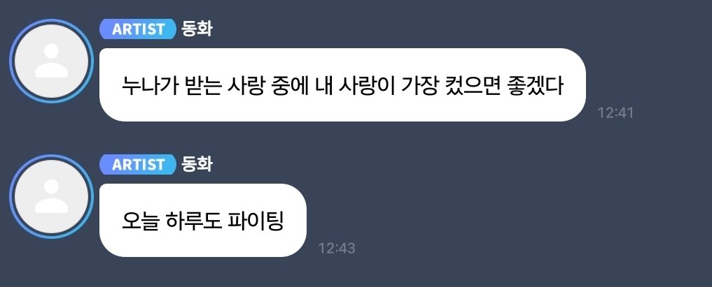 movesup3's tweet photo. 파㉻㉻㉻㉻㉻㉻㉻㉻㉻㉻㉻㉻㉻㉻㉻㉻㉻㉻㉻㉻㉻㉻㉻㉻㉻㉻㉻㉻㉻㉻㉻㉻㉻㉻㉻㉻㉻㉻㉻㉻㉻㉻㉻㉻㉻㉻㉻㉻㉻㉻㉻㉻㉻㉻㉻㉻㉻㉻㉻㉻㉻㉻㉻㉻㉻㉻㉻㉻㉻㉻㉻㉻㉻㉻㉻㉻㉻㉻㉻㉻㉻㉻㉻㉻㉻㉻㉻㉻㉻㉻㉻㉻㉻ https://t.co/g1XoYh5eYZ
