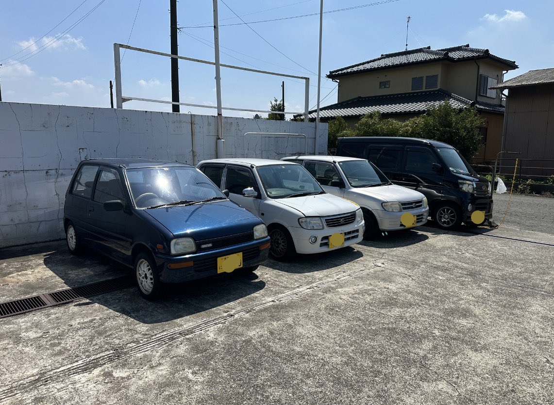 knockout1158's tweet photo. どうゆう並び？ https://t.co/mqVGWfs2Ro