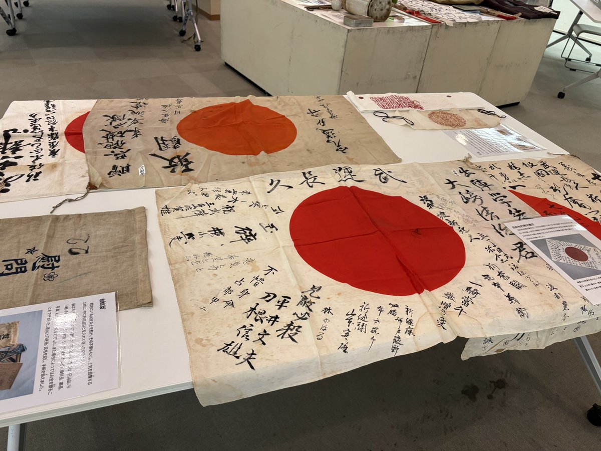 hidecomabc's tweet photo. 戦争展に行ってきた。 https://t.co/cw626nvBfc
