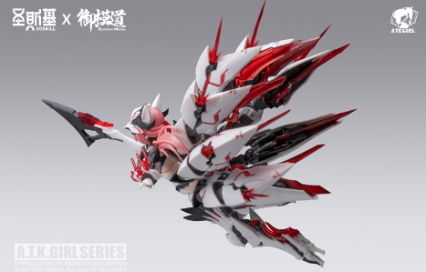 JQ_TREND's tweet photo. おもちゃ 御模道 EASTERN MODEL 1/12 无尽黑夜 妲己 機娘
御藏版 在庫1点あり、即納
https://t.co/mdvnktkmZB
#EASTERNMODEL #ATKGIRL https://t.co/Pfmg7vlcCg
