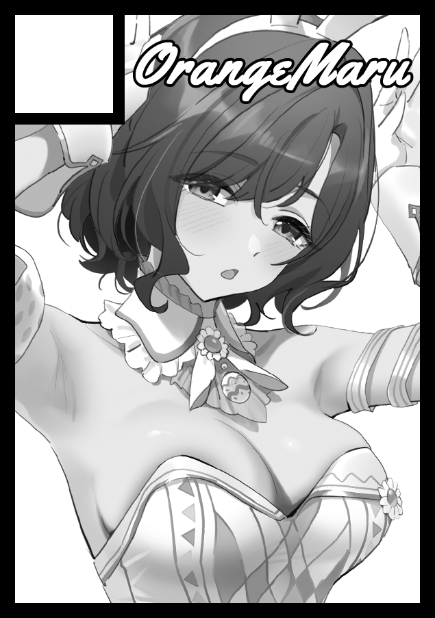 OrangeMaru_'s tweet photo. C109申し込みました！オリジナル本新刊とシャニマスのグッズなどを予定しています！詳細は追ってお知らせします📢よろしくお願いします！ https://t.co/lUyYYPOGow