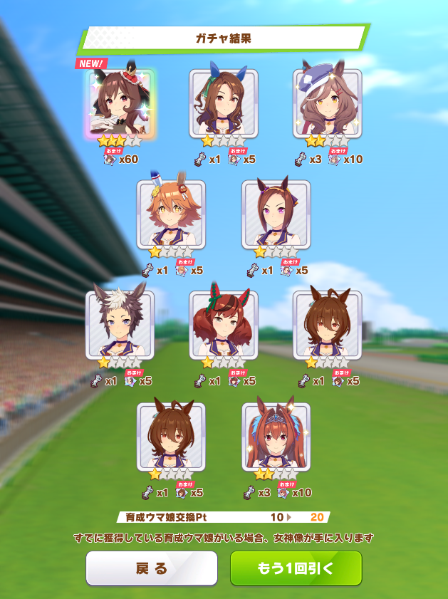 GrooveMaia's tweet photo. ハフバの季節 https://t.co/uFTT6BHDri