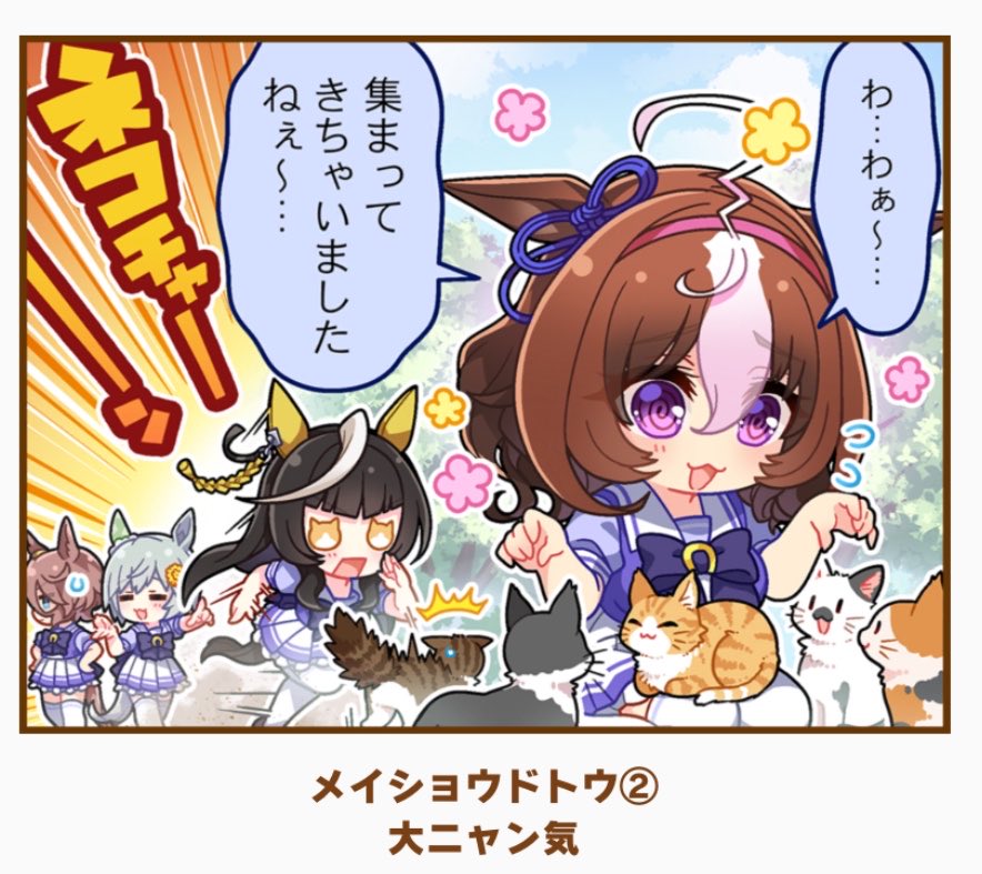 nokogara's tweet photo. ひとんちの４コマで勝手に面白いやつら https://t.co/5IaYZvgEUJ
