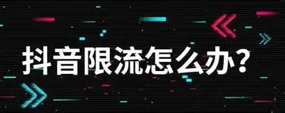 FLMdongtianfudi's tweet photo. 抖音最新搬运技术，防限流实操（仅供参考）
https://t.co/LJtWh0jEDN https://t.co/C9bUVbUG8I
