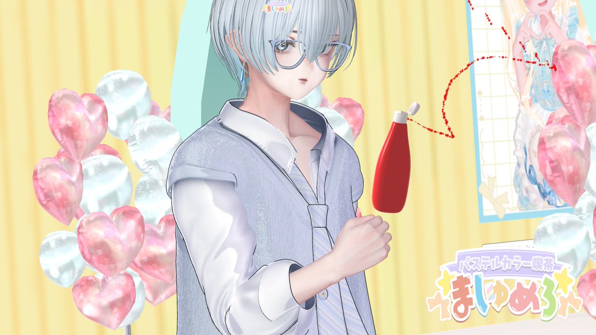 mashumeloVRC's tweet photo. #VRChatイベント #ましゅめろVRC
🎀抽選キャンペーンのお知らせ🎀

「パステルカラー喫茶ましゅめろ」に抽選で1組2名様までご招待！🎉

🎁応募方法🎁
① @mashumeloVRC をフォロー！
② この投稿をリポスト！

当選された方は、今週8月27日（木）の営業に
予約枠でご案内します！
たくさんのご応募、お待ちしております！