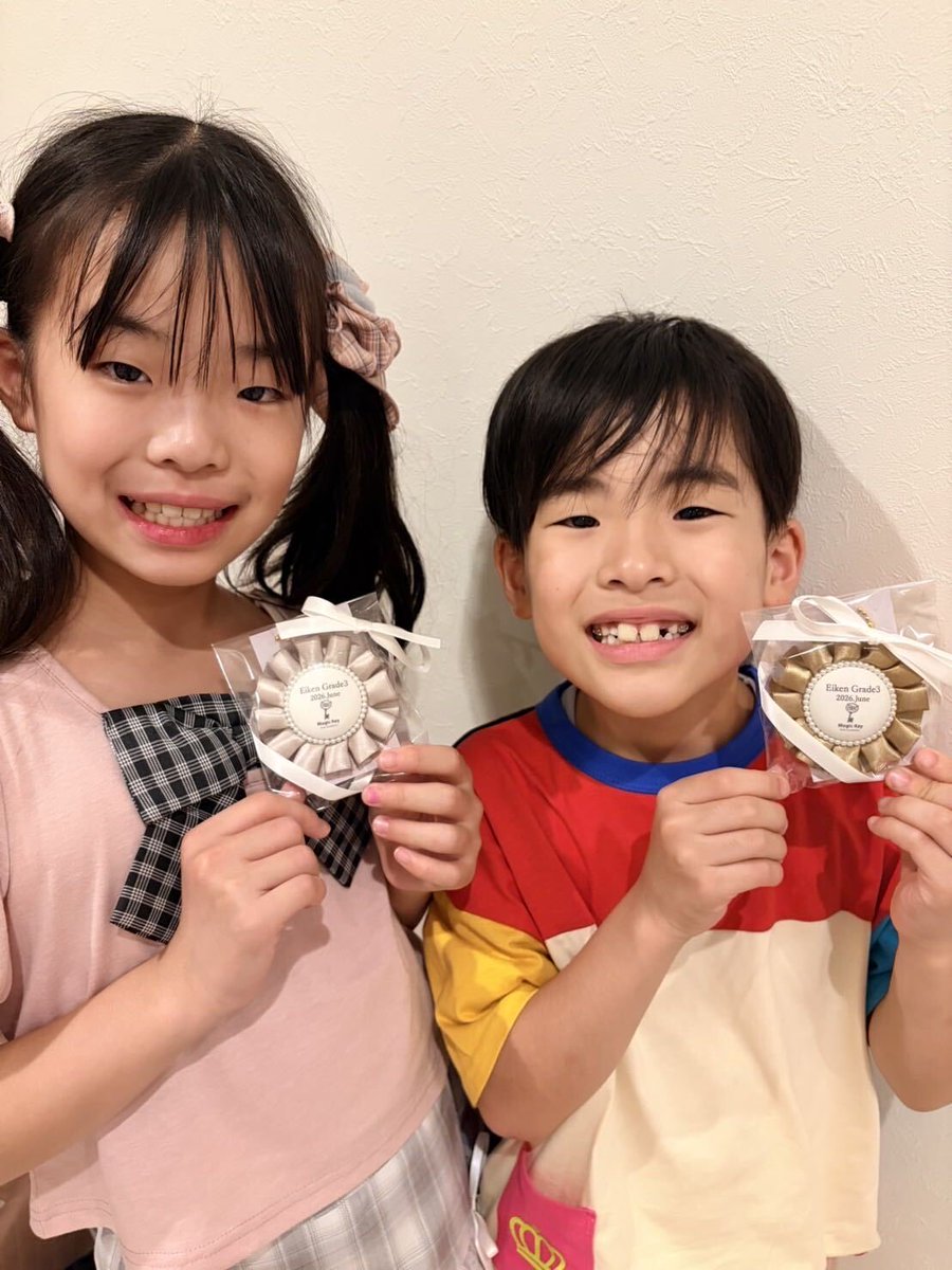magickey_ac's tweet photo. 英検合格ロゼット順次配送中🎁 https://t.co/o5Wt1toyx0