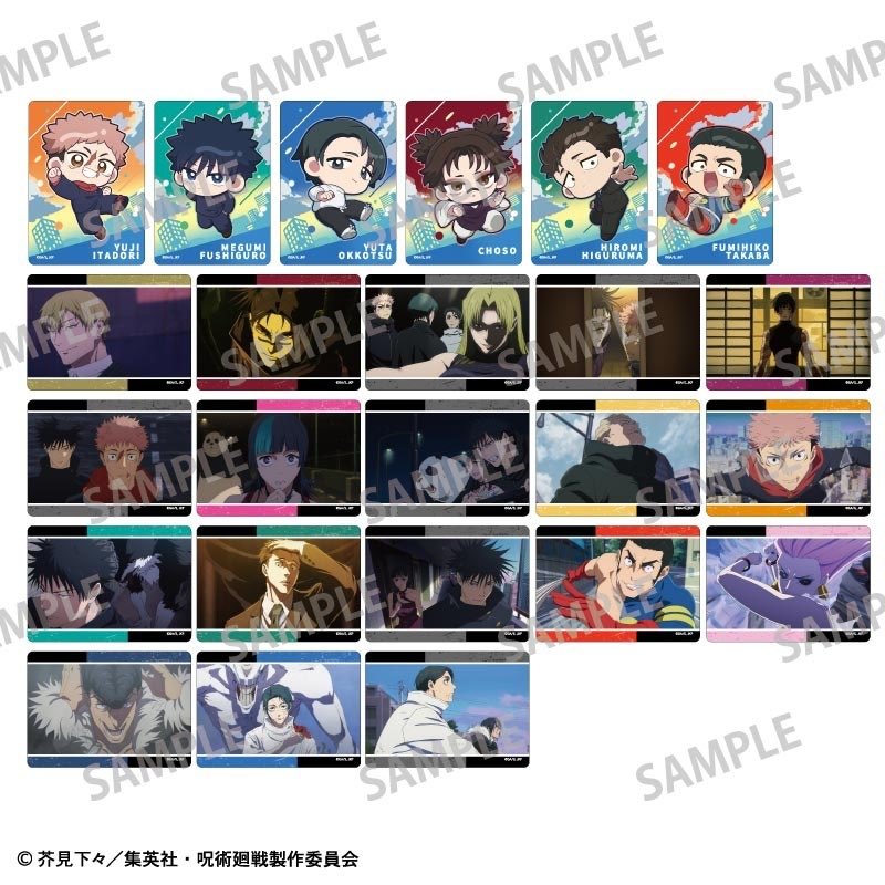 jujutsuinfofun's tweet photo. 呪術廻戦 Picharm（ピクチャーム）

アニメイトにて予約開始しました！
（2026年10月発売予定）

https://t.co/Oi6ggSlYkC https://t.co/xrX4aaUQJz