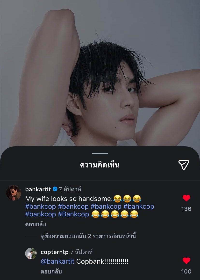 favbibbib's tweet photo. ละคอปแบ้งพวกนางเหมือนหยกอิงจริง แย่งกันอยู่หน้าอะ ซ้ออิงชีเป็นงี้เลย อยากเป็นโพหน้าแต่ม๋าเด็กไม่อนุญาต555555555555555555 https://t.co/yAXt2xxFlg