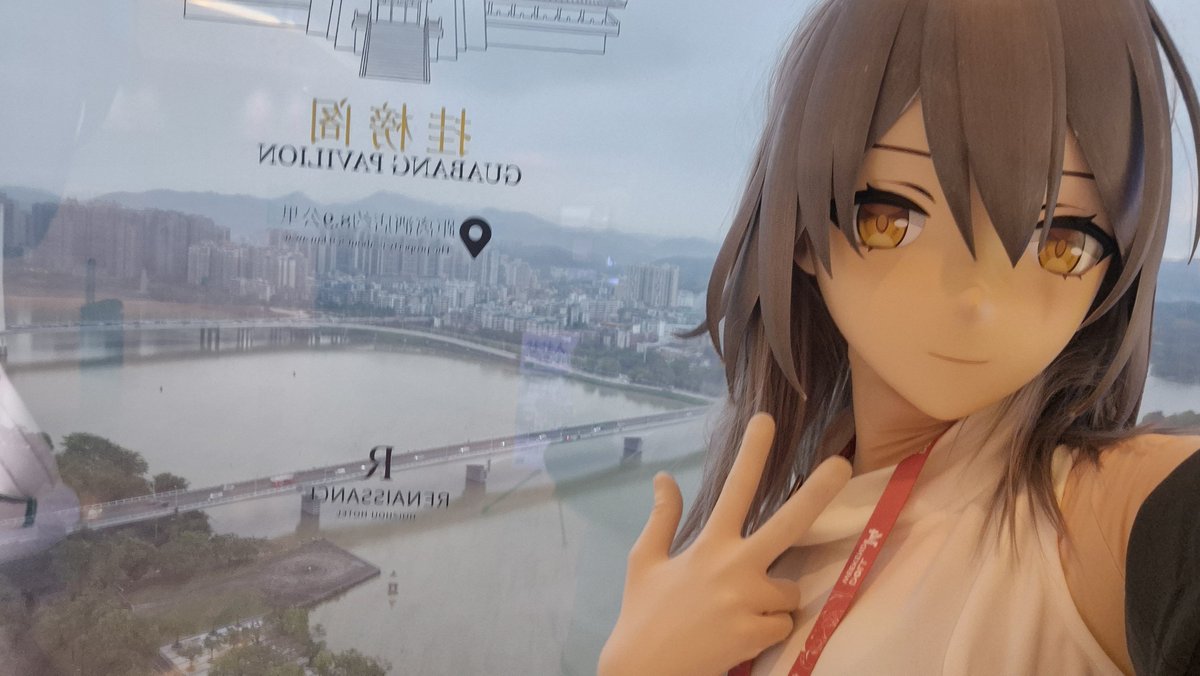 Shokokig's tweet photo. The Raccoon is sad that DW is over ;(

#kigurumi #着ぐるみ #DW14 #DW https://t.co/jsKrvf5b0Q