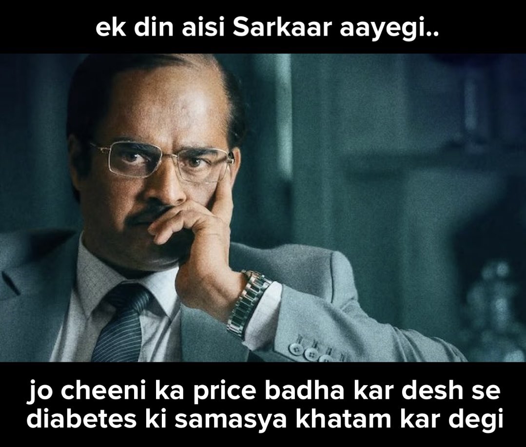 SirKazamJeevi's tweet photo. Dhurandhar: chapter Sugar masterstroke https://t.co/8CiW2RJUYy