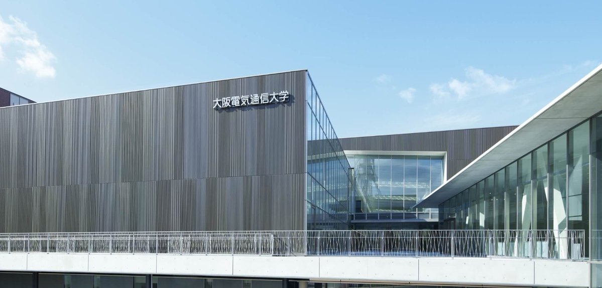 D5M5ua's tweet photo. 知名度の低い大学（大阪編）６
〇大阪電気通信大学（学生数5,924）寝屋川市
・寝屋川、四条畷２キャンパス
◎学部→①工学部４学科（1666）②情報通信工学部２学科（1080）③建築・デザイン学部１学科（492）④健康情報学部１学科（755）⑤総合情報学部２学科（1631）
＊系列校-大阪電信通信高校 https://t.co/RCDAzWy9EN