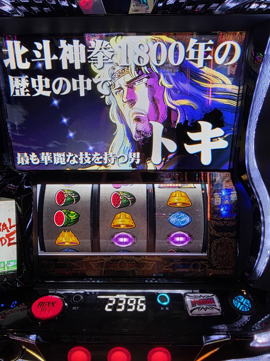 ほむほむ on X: 