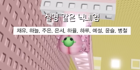 mellownew's tweet photo. 병철이 뭐예요? https://t.co/0IebVLT8VJ