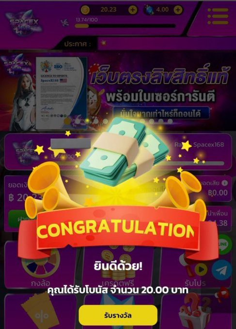 dafahd99's tweet photo. #เครดิตฟรี20 เฉพาะคนใหม่
โค้ด : HALLOWEENSPX168

https://t.co/ciFrivpyX1 https://t.co/1PNaM18ocd