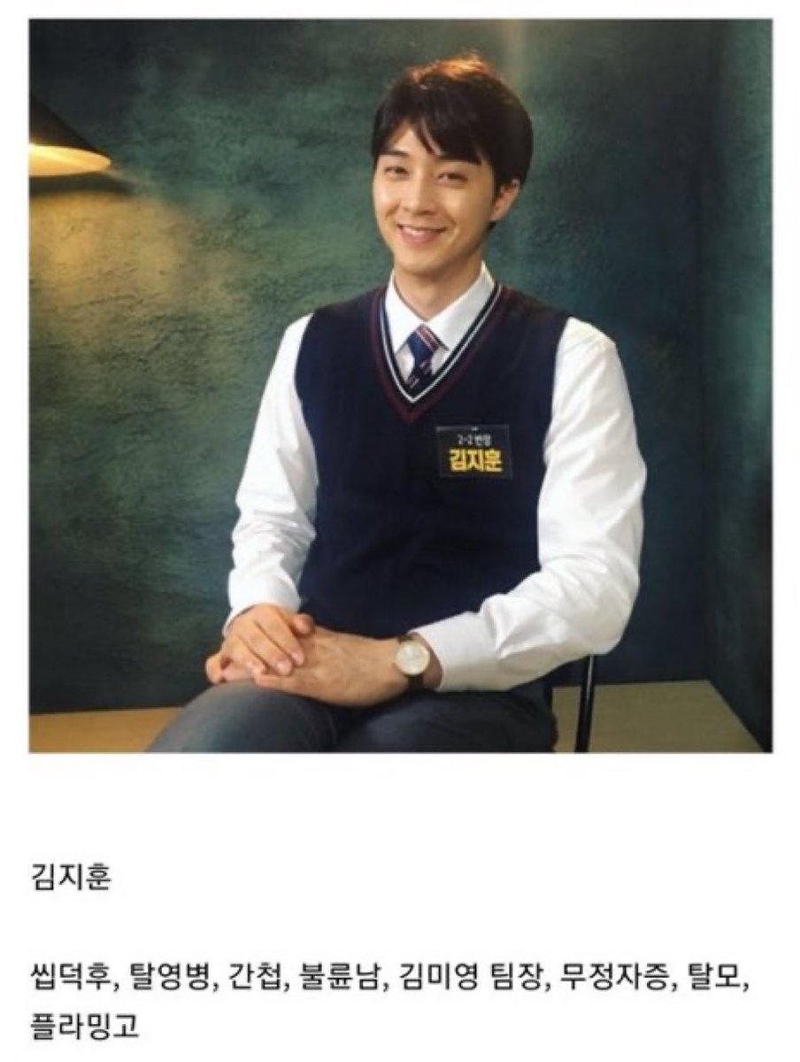 dori3021's tweet photo. 난 크라임씬에 이정도로 무리하는 캐릭터만 나왔으면좋겠음
어차피 다 제정신아니니까 https://t.co/fLMieNLH5v