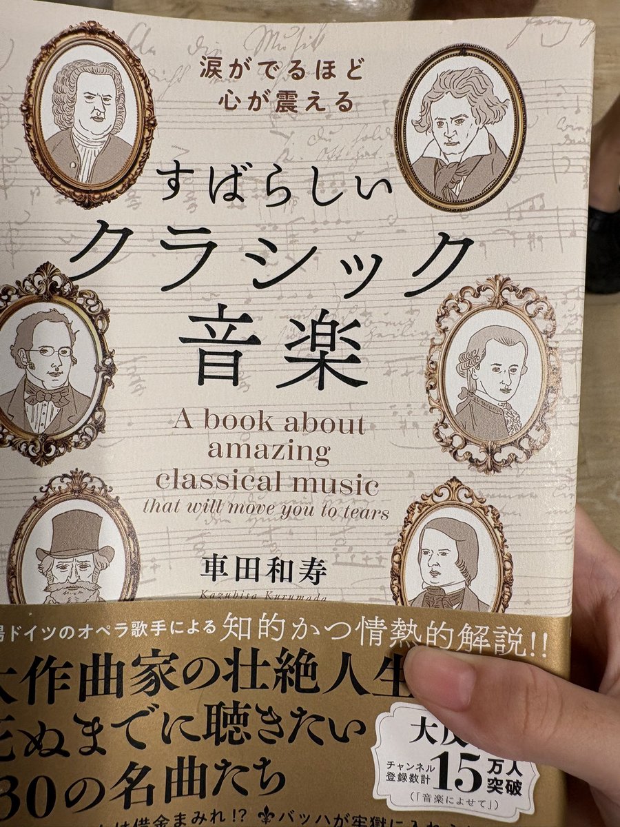 TheImozwwc's tweet photo. 毎日🧣🥑のこと考えてるよ
描けない 
あとこれ買おうかガチ迷った https://t.co/KTOUyVbLCe
