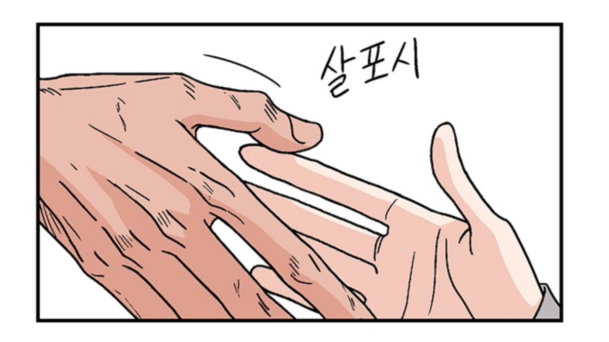 hari_BLaccount's tweet photo. 솔직히 이정도 손크기 차이면 애랑 어른임...ㅅㅂ;; https://t.co/4hjjJgqDZs