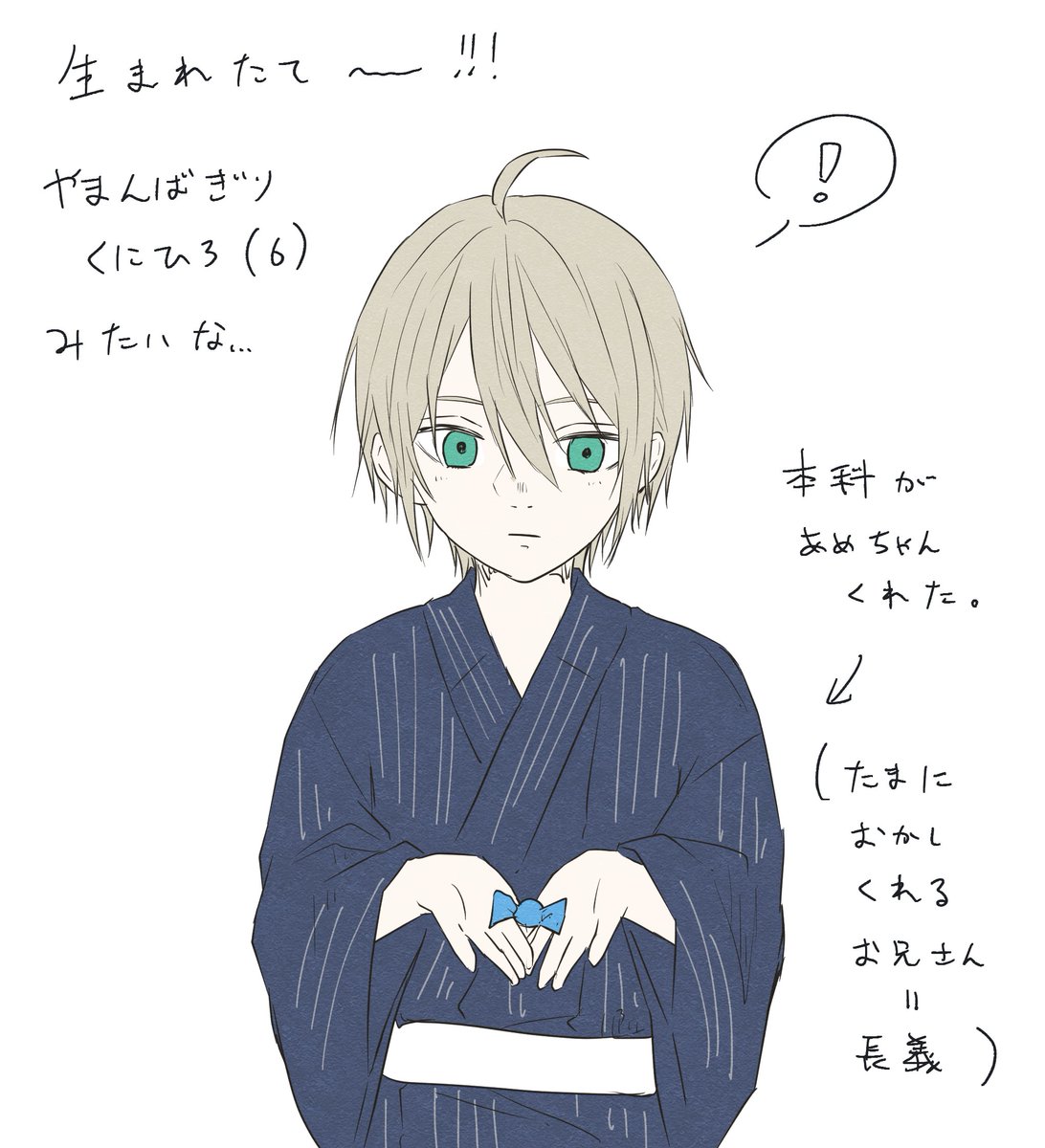 yukimi_yolo's tweet photo. 小田原時代の伯仲を描きたくなりました https://t.co/MXM0XTZgeH