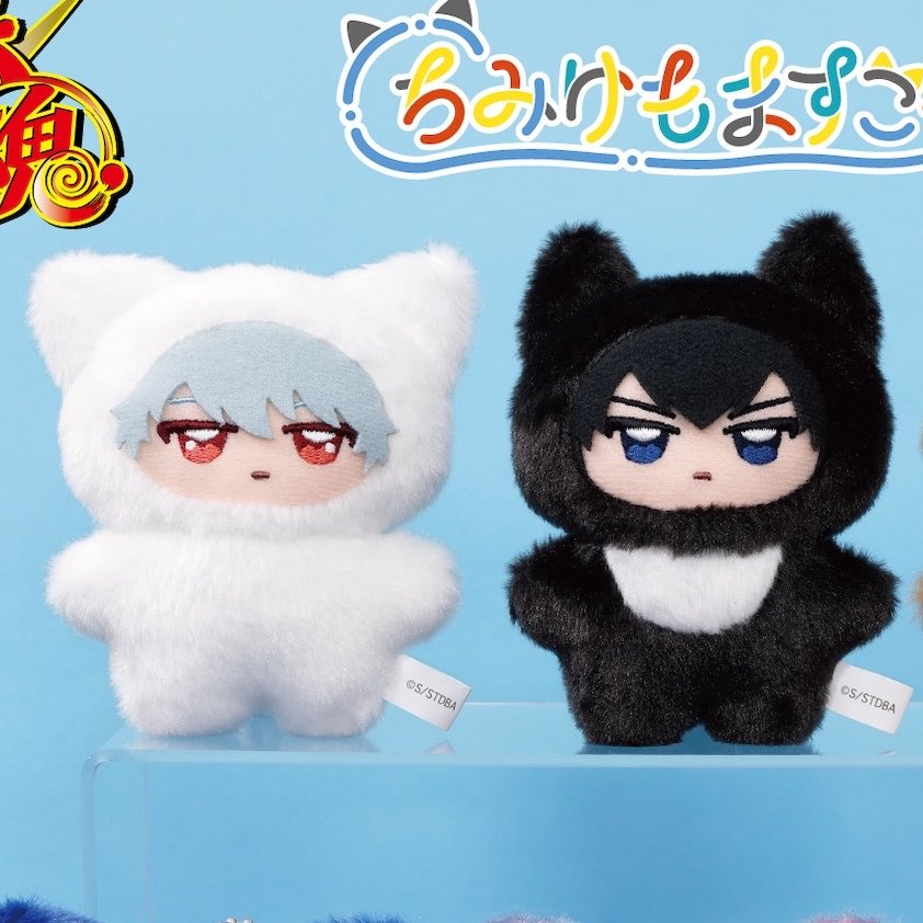 _suntoki3's tweet photo. NEED!!! 🍓🚬 🍙🦋 https://t.co/AUkFIsb9q4