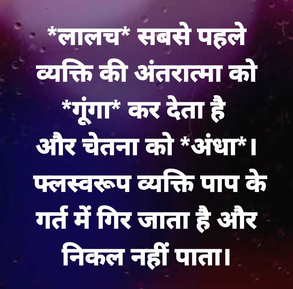 Anupam_Baba's tweet photo. @Lawyer_Kalpana https://t.co/umeGKu6g0f
