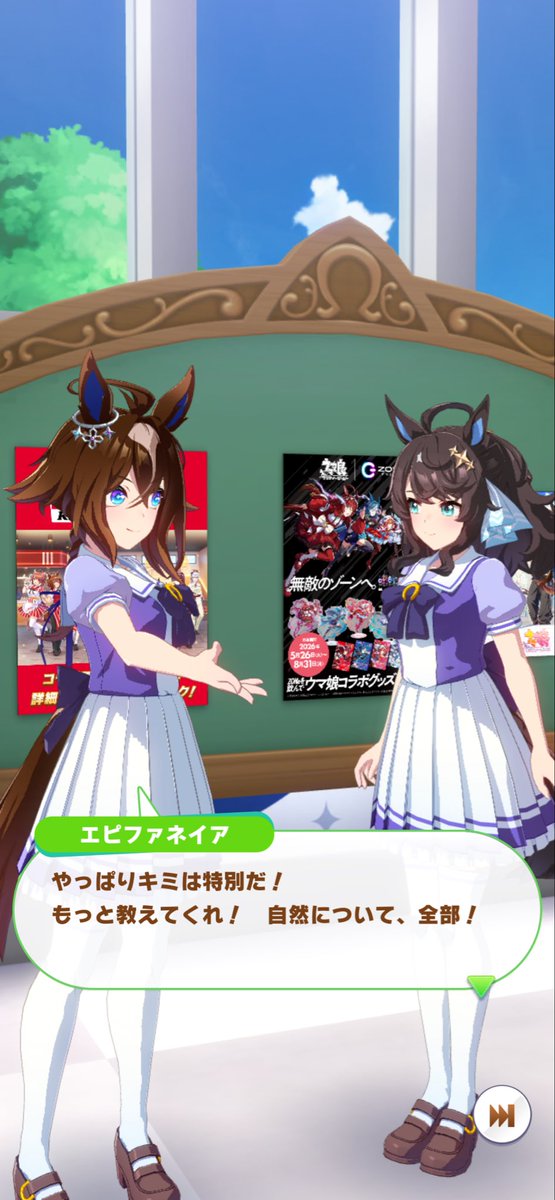 ee_xve's tweet photo. ちゅちゅちゅちゅちゅちゅ♡ https://t.co/VBu5vvCfEj