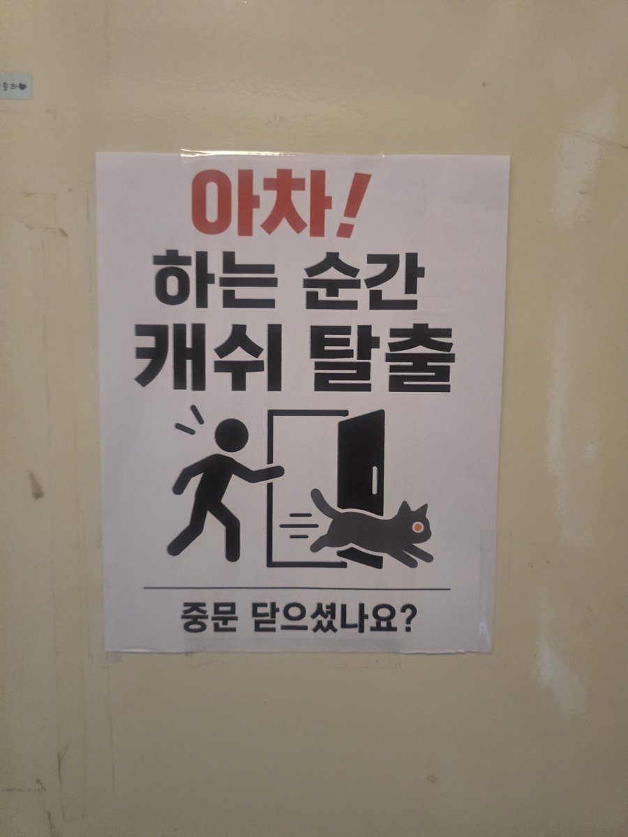 libe_with_china's tweet photo. 내가 이렇게까지 한다 이렇게까지... https://t.co/fHDW4PzIOn