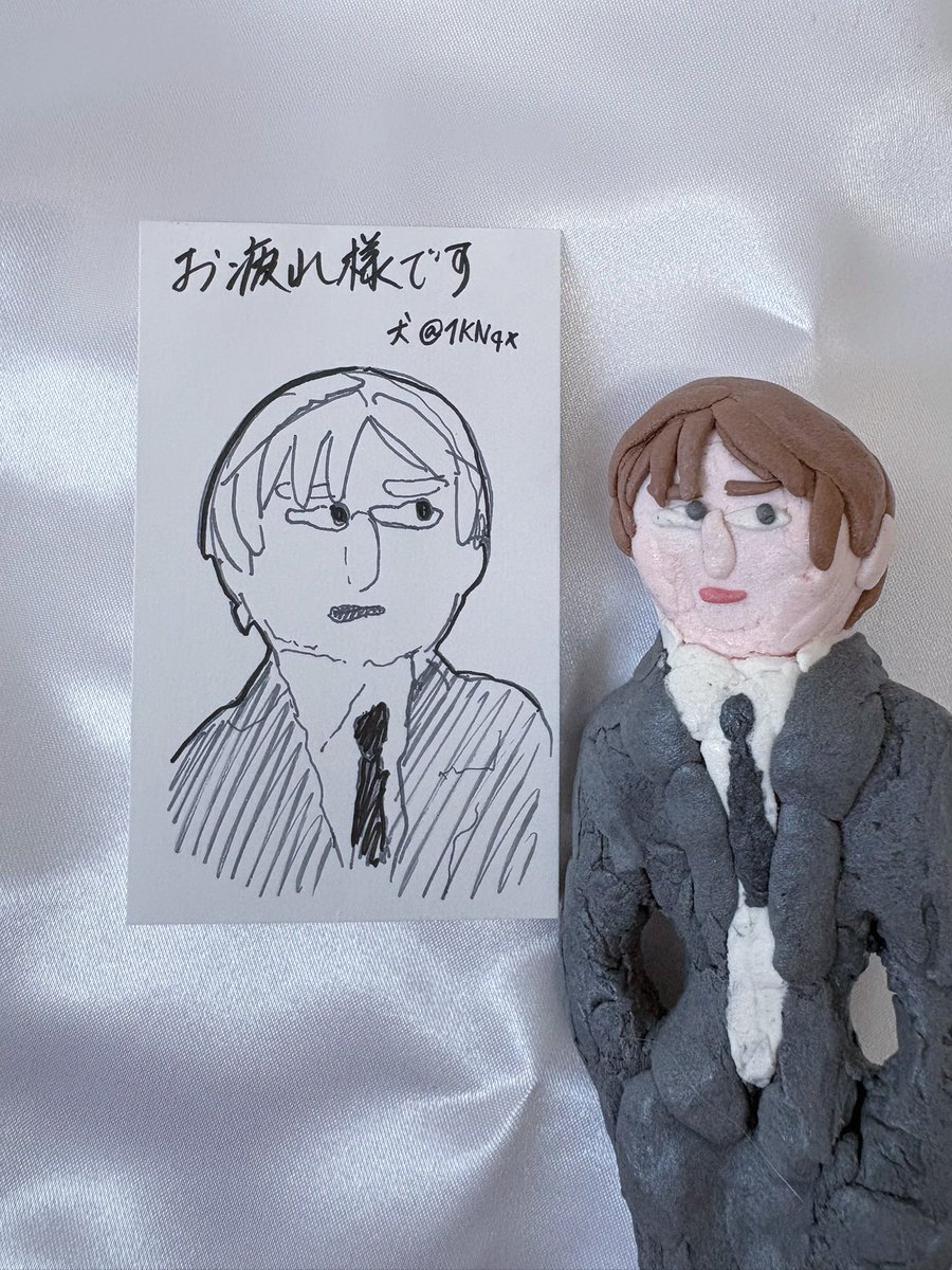 mstk_doll's tweet photo. https://t.co/n8MLI2DlgZ