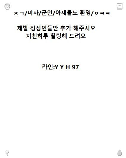 MalcolmColmmvz's tweet photo. #계룡 #계룡ㅈㄱ   #ㅈㄱ #만남 #섹트  🚕 https://t.co/1ZJN6XPH5O