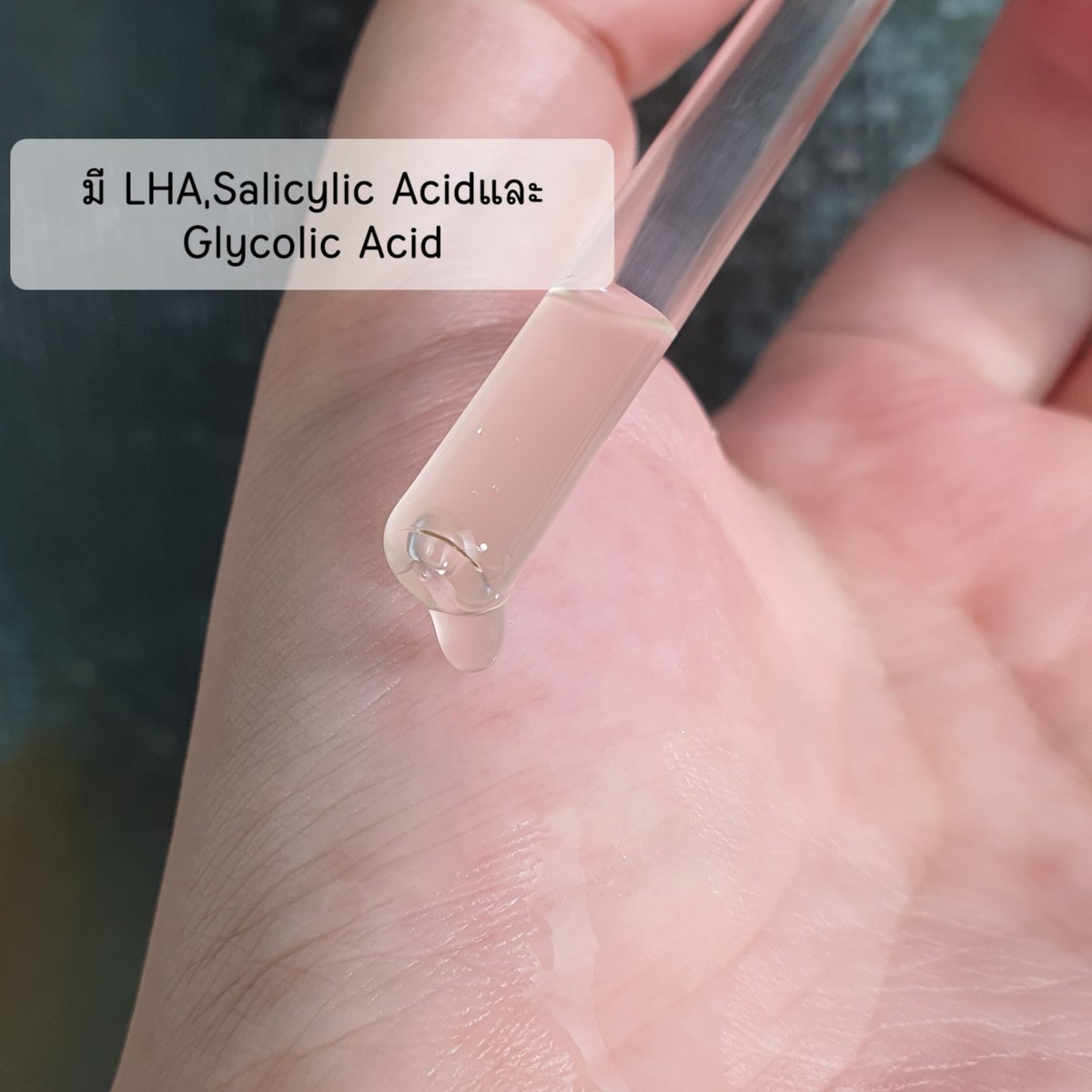 KaofangArea's tweet photo. หน้าเนียนสะใจ สิวเม็ดเป้ง สิวมีหัว สิวแดงๆ คืนเดียวแห้ง สะใจมาก Effaclar Serum ตัวดังของ La Roche-Posay ทำถึง 1 ในใจ กรดผลัดเซลล์ 3 ตัว และ Niacinamideเป็นสิวช่วงไหนต้องหยิบมาใช้ตลอด ช่วยเรื่องสลายสิวอุดตันโคตรดี แถมสิวไม่ขึ้นใหม่ สิวเก่าก็ดีขึ้น หน้าโคตรเนียน ลูบแล้วฟิน อยากกลาสสกินเคลียร์สิว แนะนำมากๆ