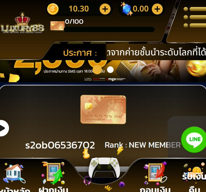 dafahd99's tweet photo. luxury88 สมาชิกเก่า-ใหม่

โค้ด GQDC88

https://t.co/Zc1HxerpmG https://t.co/9CLa3rXrHe