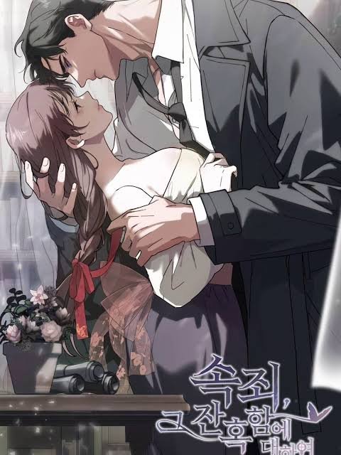Minjiwook1's tweet photo. @Tappy_toon @Tappy_toon please this manhwa get english official on Tappytoon, please. 

속죄, 그 잔혹함에 대하여 https://t.co/AvumMRoSF0