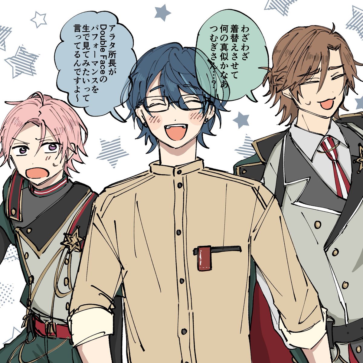 mm_caprese's tweet photo. 今回DFが再びユニット衣装に袖を通す機会をくれたのどこの誰〜〜と思ってアラタ所長の思い付きでつむぎにユニット衣装着せられて照れ照れしてるDF絵を描いた事を思い出したので、再掲 https://t.co/CWwvNJhLr3