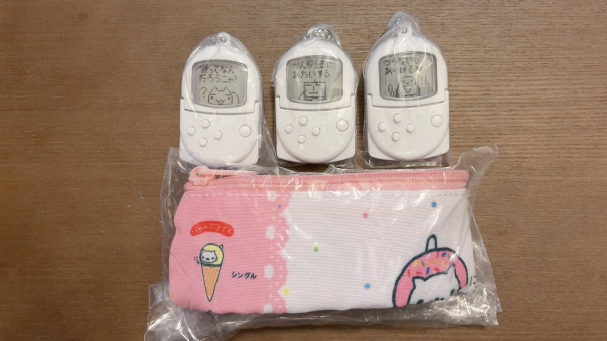 8tw0g's tweet photo. めじるしアクセサリー ガチャ 交換 買取
【譲】画像の物
【求】定価
三ノ宮手渡し希望です🙇‍♀️
纏めての方優先する場合がありますのでご了承ください🙇‍♀️
お気軽にお声掛けください🙇‍♀️ https://t.co/u2FUzcWQ46