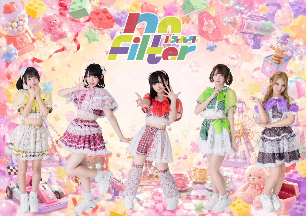 noFilter_jp's tweet photo. 【新体制no Filter❕】

❤️りん🐙@rin_noFilter

💚もか🧸@moka_noFilter

💛みに🦜@mini_noFilter

💜ゆりあ🪻@Yuria_noFilter 

🩷あろま🍰@aroma__nofilter https://t.co/G88HArGeG7