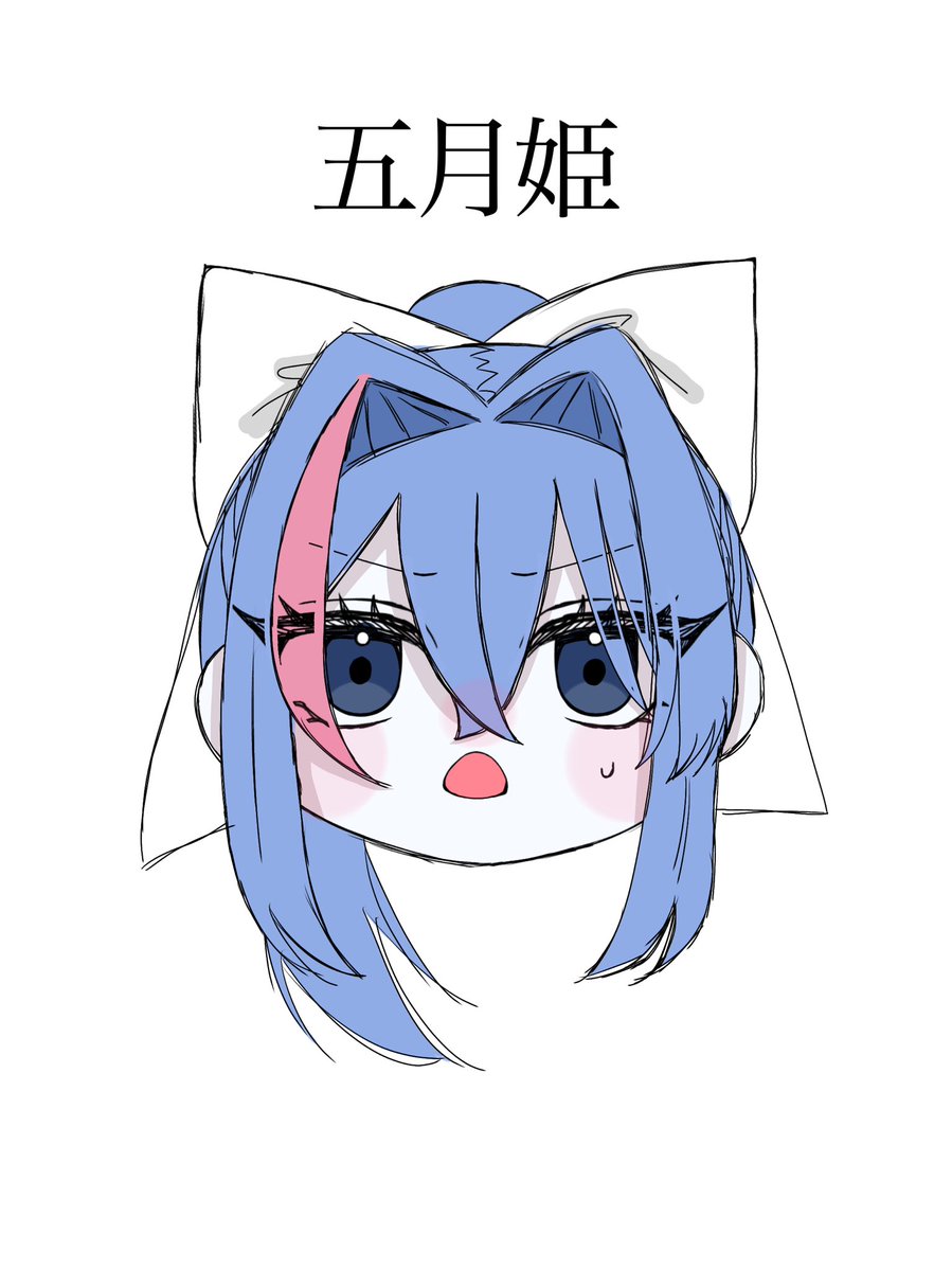 Ai__k_a_'s tweet photo. #夏の創作クラスタフォロー祭り
#絵描きさんと繫がりたい 
 #自創作に狂ってる人と繋がりたい 

挨拶じゃ終わらないお友達をください😭
片思い3日。全反応周回です！
創作企画もやっております‼️ https://t.co/7QqkSL4cXK