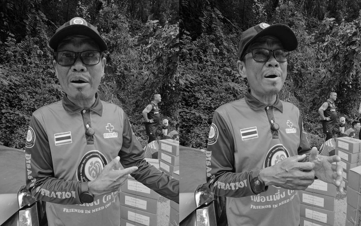 mlk289_'s tweet photo. เจ้าหน้าที่เพื่อนพึ่งฯ เสียชีวิตกะทันหัน ขณะปฏิบัติภารกิจช่วยน้ำท่วมน่าน

วันที่ 24 สิงหาคม 2569 เกิดเหตุเศร้าสะเทือนใจในภารกิจช่วยเหลือผู้ประสบภัยน้ำท่วมจังหวัดน่าน หลัง นายศุภมงคล รัตนจิตร อายุ 47 ปี เจ้าหน้าที่ทีมเฉพาะกิจมูลนิธิอาสาเพื่อนพึ่ง (ภาฯ) ยามยาก สภากาชาดไทย เสียชีวิตอย่างกะทันหันระหว่างลงพื้นที่ช่วยเหลือประชาชนในอำเภอปัว

เบื้องต้นเพื่อนร่วมทีมระบุว่า นายศุภมงคลมีโรคประจำตัว และอาจพักผ่อนน้อยจากการทำงานอย่างต่อเนื่อง ก่อนเสียชีวิตที่โรงแรม อย่างไรก็ตาม ยังไม่สามารถยืนยันสาเหตุการเสียชีวิตได้ และอยู่ระหว่างการตรวจของแพทย์ครับ ขอแสดงความเสียใจครับ🙏🏻