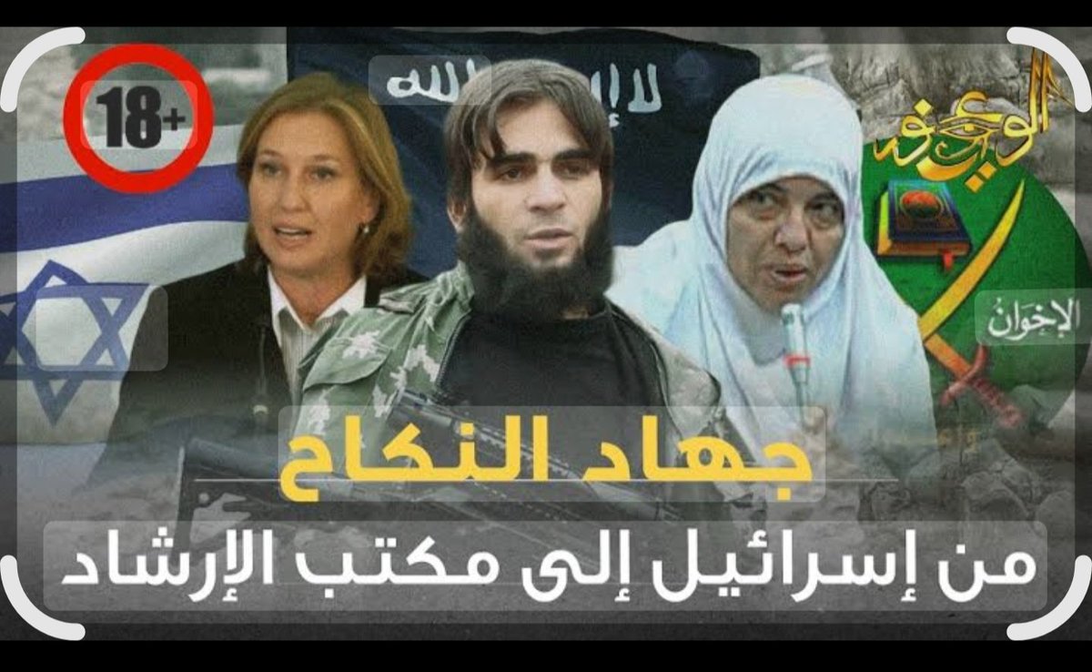 AmKaldon's tweet photo. @fatima_alhaidar https://t.co/3MczlLXA2w