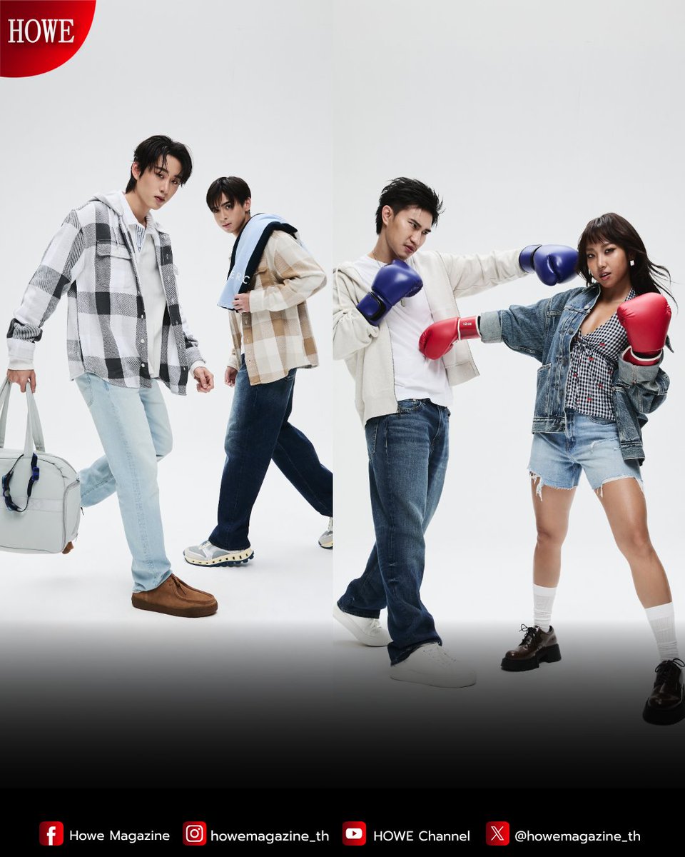howemagazine_th's tweet photo. AMERICAN EAGLE เปิดตัวแคมเปญ AE GREATS ACADEMY  ชวน 4 คู่เซเลบริตี้และนักกีฬา ร่วมปลดปล่อยความเป็นตัวเองผ่านโลกของกีฬาและแฟชั่น

AMERICAN EAGLE (Thailand) เปิดตัวแคมเปญ AE GREATS ACADEMY ตอกย้ำจุดยืนในการขับเคลื่อนวัฒนธรรมด้วยการนำกีฬาและแฟชั่นมาผสานกันอย่างลงตัว ผ่านคอนเซปต์ The Greats ที่ได้จับคู่แมตช์ระหว่างคนดังและนักกีฬา มาร่วมถ่ายทอดภายใต้แนวคิด ความสำเร็จอันยิ่งใหญ่ล้วนเริ่มต้นจากความมั่นใจในตัวเอง เพื่อจุดประกายความกล้าที่จะเป็นตัวเองได้อย่างสมบูรณ์แบบและสร้างสรรค์

ในครั้งนี้ AMERICAN EAGLE (Thailand) ได้จับมือกับ 4 คู่เซเลบริตี้และนักกีฬา ที่เปี่ยมไปด้วยแพชชั่นจากหลายแวดวงกีฬามาร่วมถ่ายทอดความเป็นตัวเองผ่านไอเท็มล่าสุดของแบรนด์ ได้แก่คู่นักกีฬาฟุตบอล “ฟอส-จิรัชพงศ์” นักแสดง และ “ลีซอ-ธีรเทพ” อดีตนักเตะทีมชาติไทย, คู่นักกีฬาแบดมินตัน “มิ้นท์-รัญชน์รวี”นักแสดง และ “วิว-กุลวุฒิ” นักแบดมินตันแชมป์โลกชายเดี่ยวในปี ค.ศ. 2023, คู่นักกีฬาว่ายน้ำ “เอส-ศุภ” นักแสดง และ “ออร์ก้า-ภูเรภัทร์” นักกีฬาว่ายน้ำเยาวชนทีมชาติไทย พร้อมปิดท้ายด้วยคู่นักกีฬามวย “มิลลิ-ดนุภา” นักร้อง และ “ตะวันฉาย-ณรงค์ศักดิ์” นักกีฬามวยไทยแชมป์โลกปี ค.ศ. 2022 ผ่านการนำเสนอความมั่นใจและตัวตนในสไตล์ที่ไม่ซ้ำใคร ซึ่งยังคงเชื่อมโยงกันด้วยหัวใจหลักที่สนับสนุนให้ทุกคนภูมิใจในตัวเอง และตอกย้ำว่าทุกความต่างล้วนมีเอกลักษณ์ ไม่ว่าใครก็สามารถโดดเด่นและเป็น The Greats ได้ในแบบของตัวเองได้

#AMERICANEAGLE
#AEGREATSACADEMY
#HOWEMAGAZINE