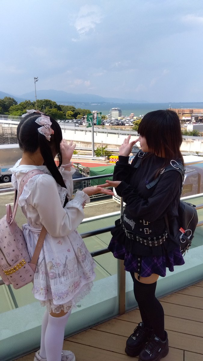 ReoLand_01's tweet photo. 2026.8.24(月)
🐾れおガール シフト🐾

18:00~姫奈ましぇり🩷

姫奈ちゃまワンオペだから甘やかしにきてね🤭🩷🩷

9/13(日) 大阪泉南りんくうビーチで初ステージになります😍🎤🎤

📷️1.2 琵琶湖🤭
姫奈ちゃん&amp;ママちゃん&amp;黒蜜ちゃん
📷️3.4 京都に着き、湯葉のコロッケ😋
のち、老舗STARでランチ🤍 https://t.co/BVjaTeiPAE