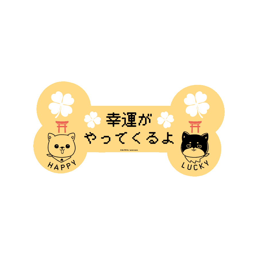maro_anko_apmr's tweet photo. わ！見ちゃったね？ https://t.co/ldBLAgs3SH