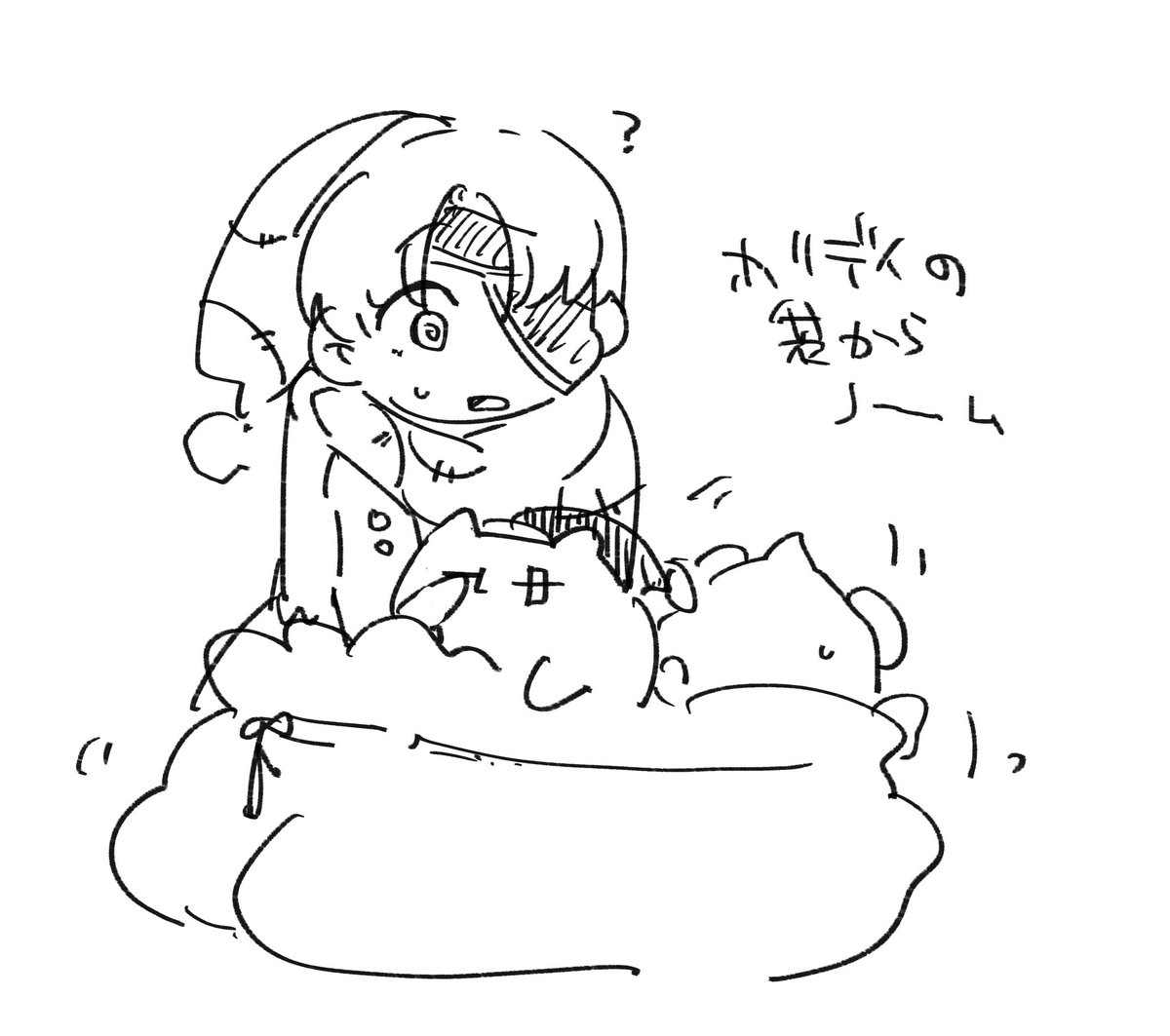 ggtdwgm82843's tweet photo. 過去絵 ホリデイ 全部嘘 https://t.co/dqg8oSKr4D
