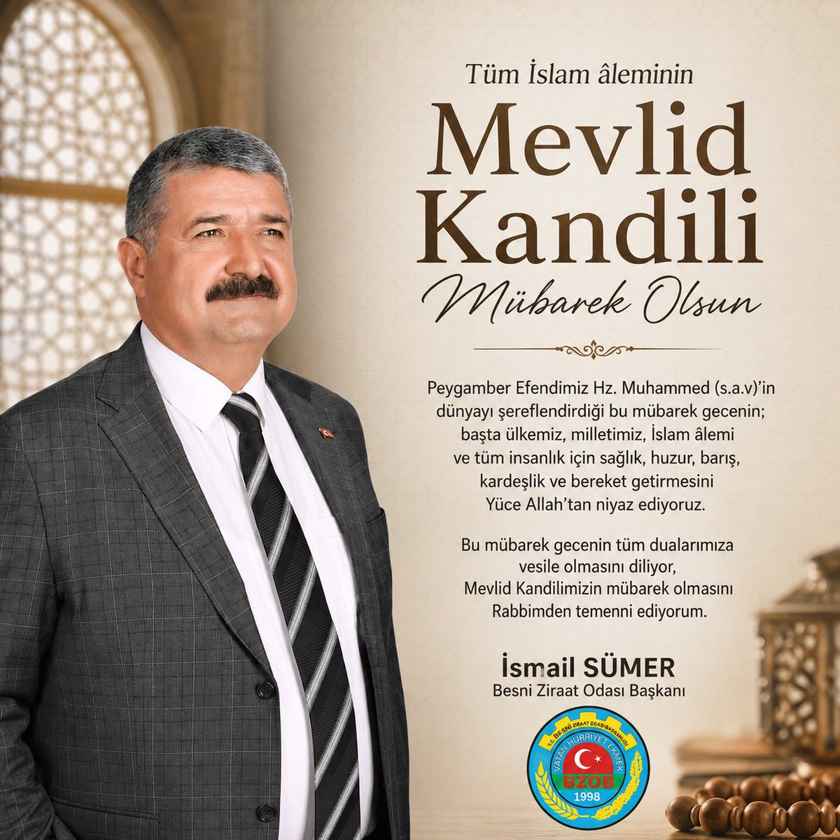 isumerresmi's tweet photo. 🌙 Mevlid Kandilimiz Mübarek Olsun

Peygamber Efendimiz Hz. Muhammed’in (S.A.V.) dünyaya teşriflerinin yıl dönümü olan mübarek Mevlid Kandili’nin; ��lkemize, milletimize ve tüm İslam âlemine huzur, sağlık ve bereket getirmesini diliyorum. #MevlidKandili https://t.co/ZcvOKO8Tsa